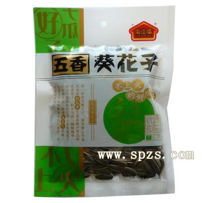 家佳嗑多味香瓜子 休閑時(shí)刻的經(jīng)典五香風(fēng)味